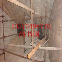 阻燃煤倉襯板圖片/阻燃煤倉襯板樣板圖 (2)