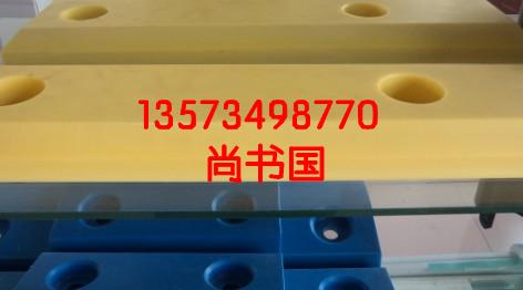 碼頭護(hù)舷板4圖片