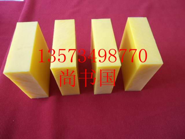 新興煤倉襯板1圖片