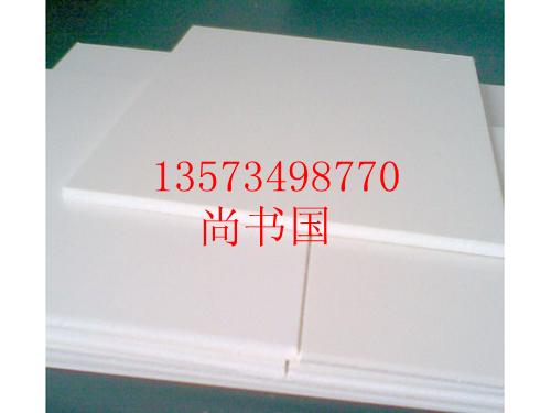 供應(yīng)廠家*產(chǎn)品高分子黑色護(hù)舷板1