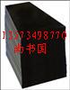 高分子板1圖片