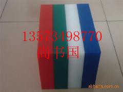 化工廠電鍍廠用洗酸槽