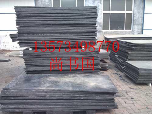 供應(yīng)服務(wù)*電廠煤倉(cāng)襯板1廠家直銷