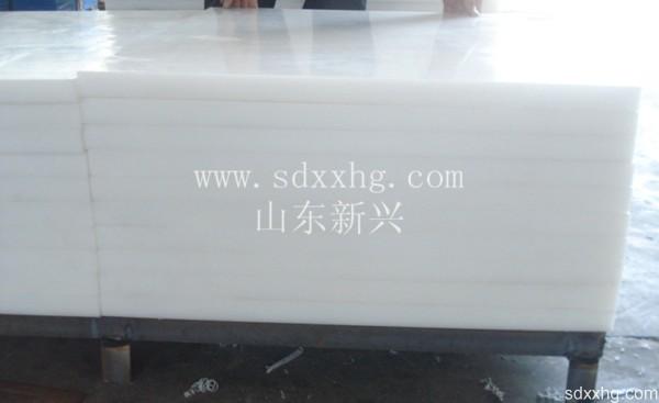 供應新型高分子高密度板