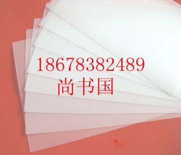 煤倉襯板圖片/煤倉襯板樣板圖 (2)