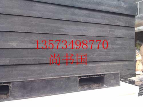 供應(yīng)服務(wù)*電廠煤倉(cāng)襯板1廠家直銷