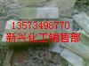 供應(yīng)尼龍襯板澆鑄尼龍?jiān)烨虮P耐磨尼龍襯板