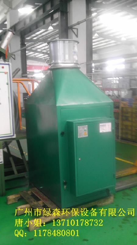 供應(yīng)廣州深圳工業(yè)油霧凈化器裝置