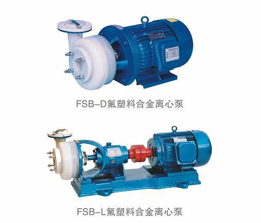 FSB型氟塑料合金离心泵图片