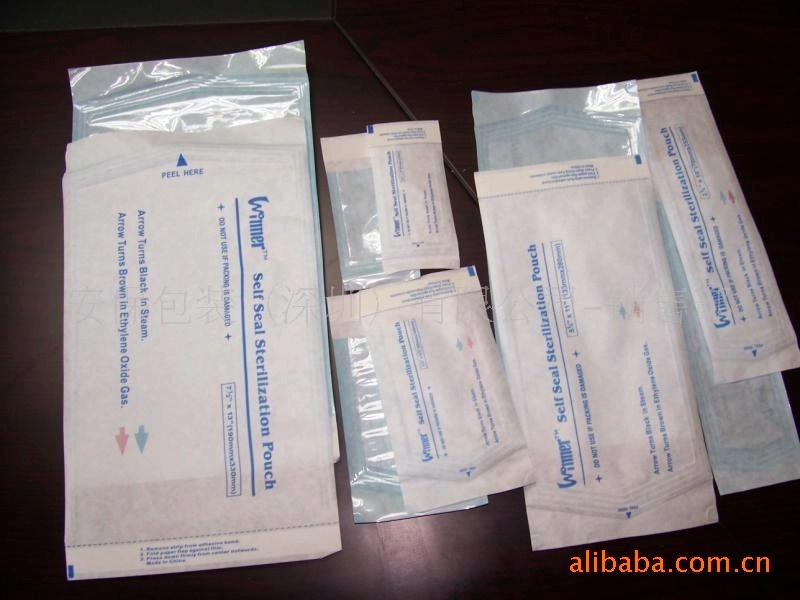 供應(yīng)醫(yī)療器械消毒*包裝紙塑袋