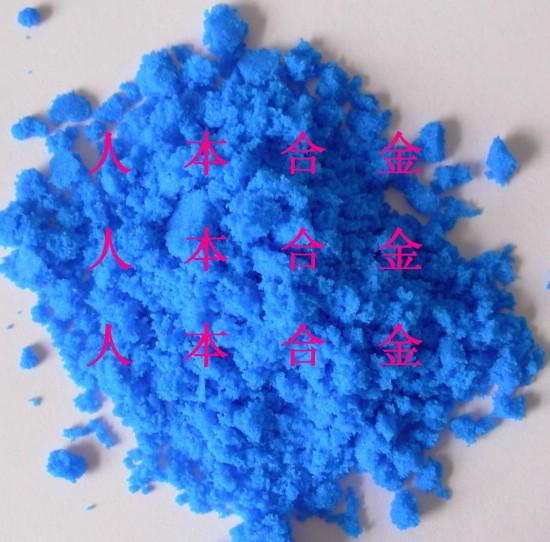 硫酸氧釩