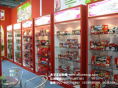 母婴用品加盟店西安市玩具图片