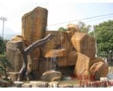 供應(yīng)公園假山，安徽公園假山，公園假山制作