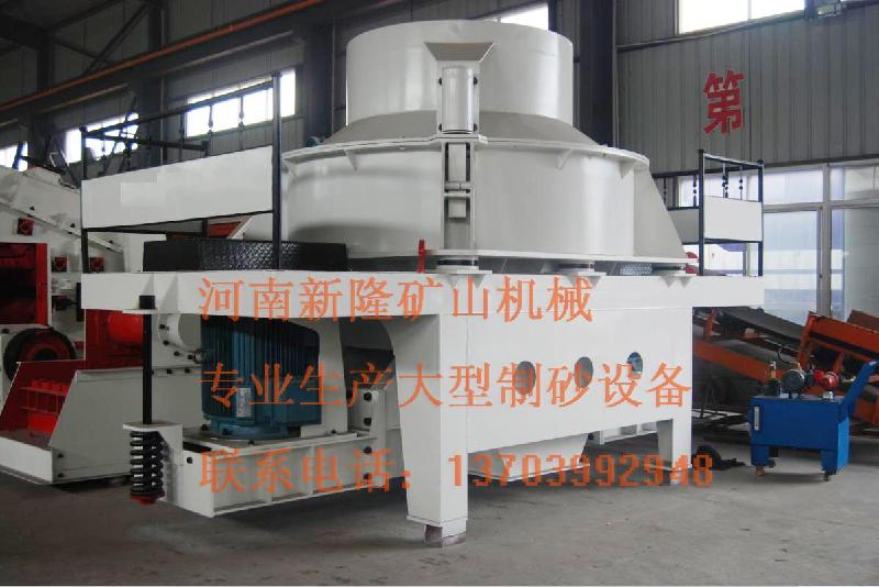 供應(yīng)重型*制砂機移動制砂機