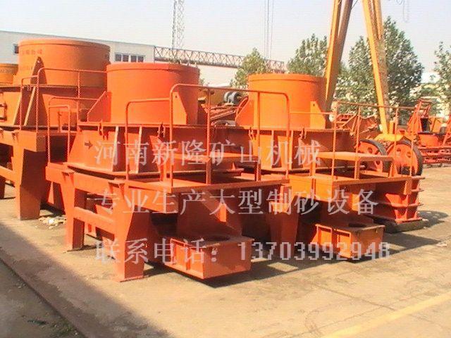 PCL制砂機(jī)制砂石料生產(chǎn)線圖片