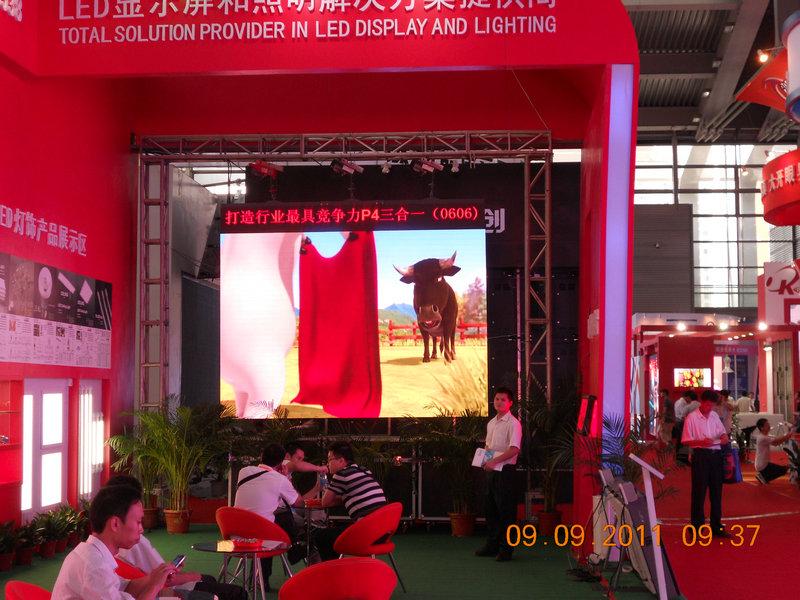 供應廈門婚禮慶典飯店LED全彩顯示屏供應商報價/LED電子屏生產廠家