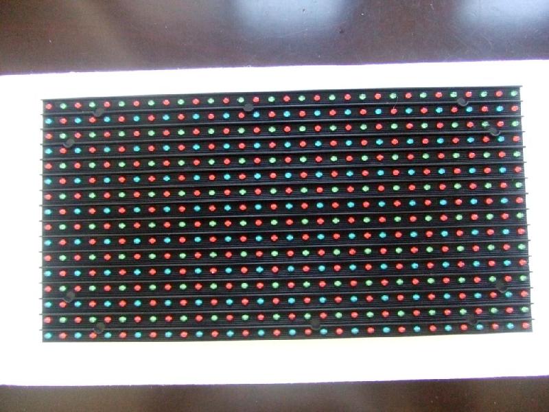 供應(yīng)廈門銀行l(wèi)ed顯示屏 銀行l(wèi)ed顯示屏價格 銀行l(wèi)ed顯示屏批發(fā)