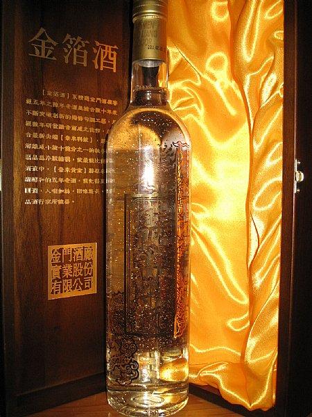 供应金门金箔酒/金门金箔酒限量发售/2006年限量发售/金箔酒珍藏版图片