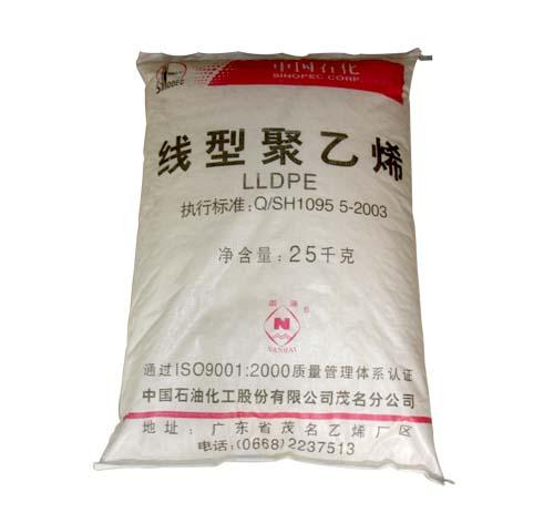 注塑级薄膜级LLDPE原料图片