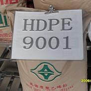 供应用于吹膜的高密度聚乙烯HDPE原料9001图片