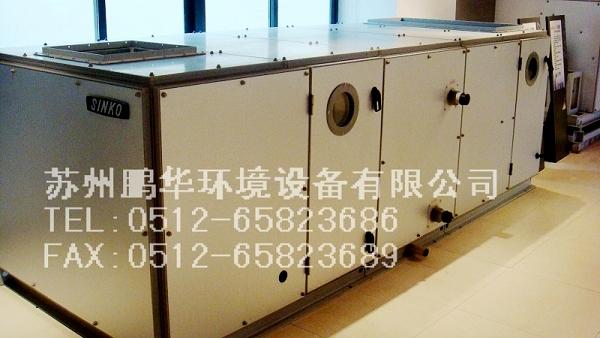 新晃組合式空氣處理機(jī)組SGT圖片
