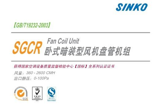 供應用于的中日合資上海新晃