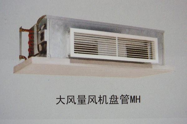 風(fēng)機(jī)盤管臥式明裝圖片/風(fēng)機(jī)盤管臥式明裝樣板圖 (3)