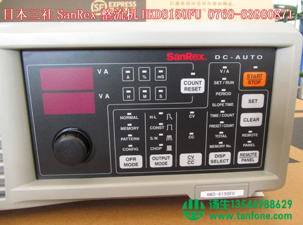 供應(yīng)日本三社SanRex整流機(jī)HKD-8150FU