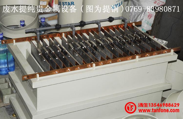 線路板廢水圖片/線路板廢水樣板圖 (2)