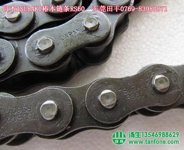 供應(yīng)日本椿本TSUBAKI鏈條RS50-1-RP-U