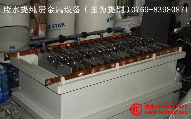 線路板廢水圖片/線路板廢水樣板圖 (4)