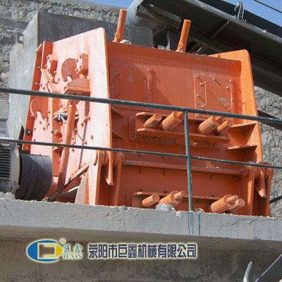 供應(yīng)山東破碎機(jī)廠家其巨鑫