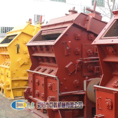 供應(yīng)石英石破碎機(jī)