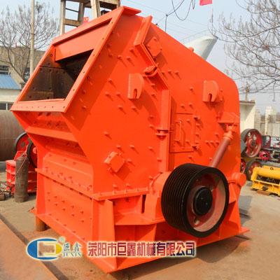 供應(yīng)石灰石破碎機(jī)