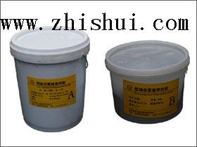 供應雙組分聚硫密封膏