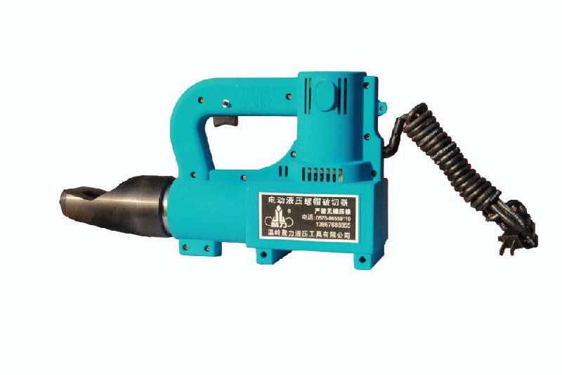 手提式電動(dòng)液壓螺帽破切器圖片