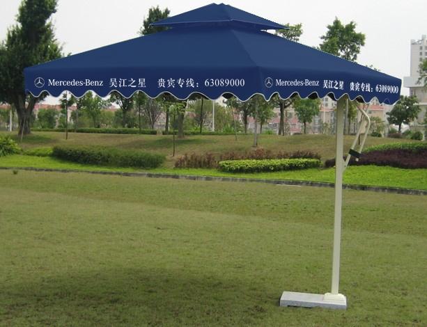 供應(yīng)合肥單邊傘定做廠家批發(fā)崗?fù)惚０?  title=