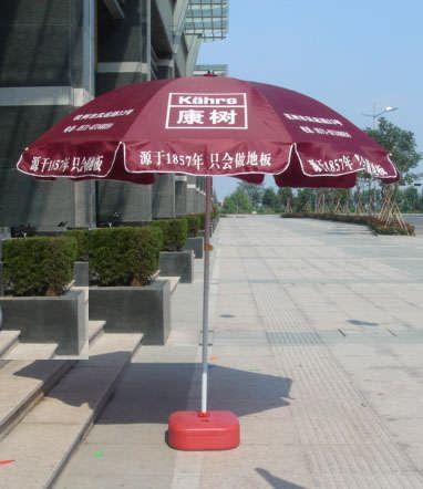 供應(yīng)合肥本地太陽(yáng)傘廠家直銷全國(guó)*價(jià)