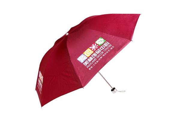 廣告太陽傘圖片/廣告太陽傘樣板圖 (2)