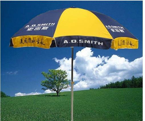 供應(yīng)合肥本地太陽(yáng)傘廠家直銷全國(guó)*價(jià)