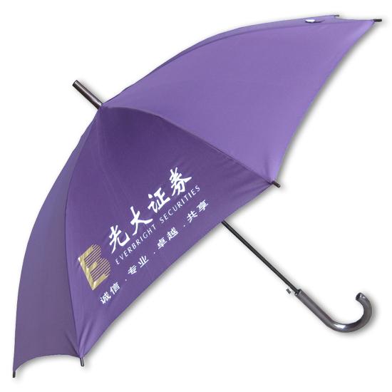 供應合肥廣告?zhèn)?合肥廣告直桿傘