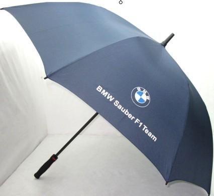 供應(yīng)雨中樂廣告?zhèn)銉r(jià)格*廣告?zhèn)?  title=