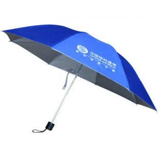 合肥廣告?zhèn)憬袢諒V告?zhèn)愦筇貎r廠家直圖片