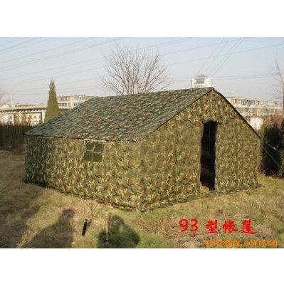 供應合肥施工帳篷定做廠家合肥施工帳篷