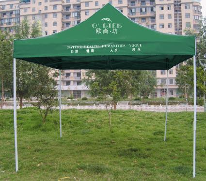 折疊帳篷圖片/折疊帳篷樣板圖 (3)