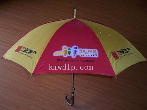 供應(yīng)廣告?zhèn)阄倚刨嚭戏视曛袠窂V告?zhèn)?  title=