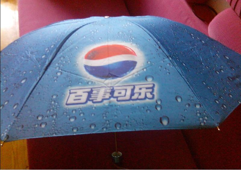 供應(yīng)合肥廣告?zhèn)惆偈驴蓸?lè)廣告?zhèn)愣ㄗ鰪S家