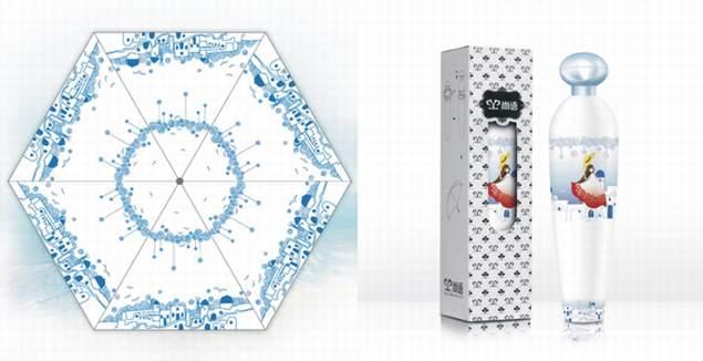 酒瓶傘圖片/酒瓶傘樣板圖 (2)