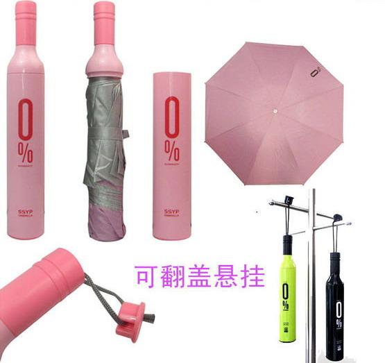 廣告?zhèn)銏D片/廣告?zhèn)銟影鍒D (2)