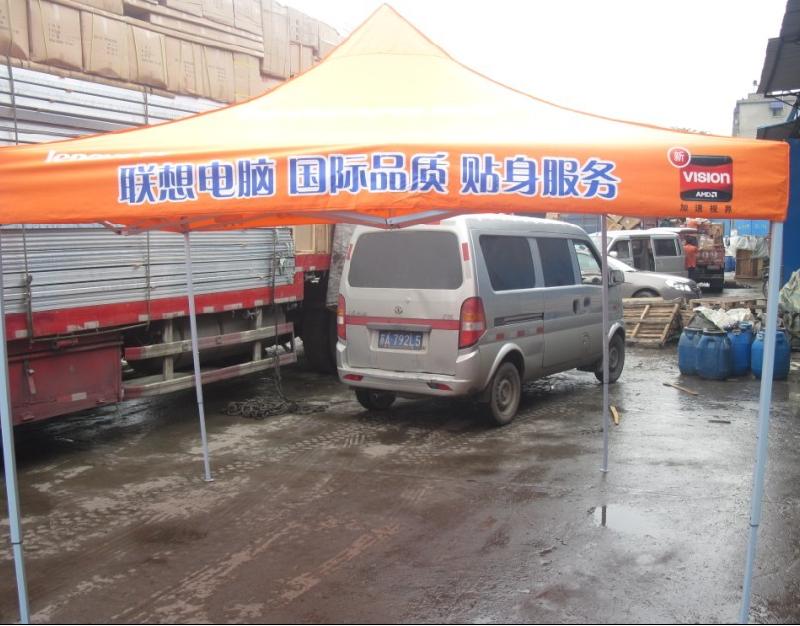 帳篷廠圖片/帳篷廠樣板圖 (2)